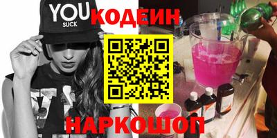 каннабис Нарткала