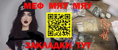 каннабис Нарткала