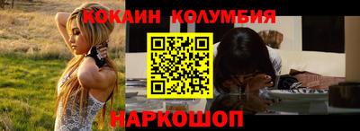 мет Нальчик