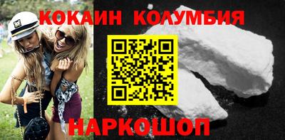 каннабис Нарткала