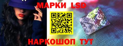 каннабис Нарткала