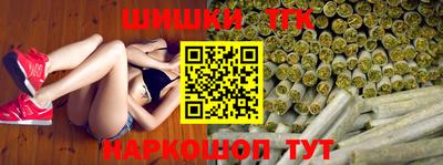 каннабис Нарткала