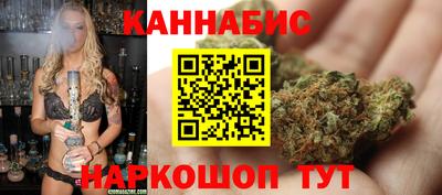 мет Нальчик
