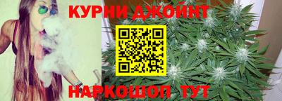 мет Нальчик