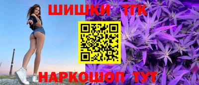 каннабис Нарткала