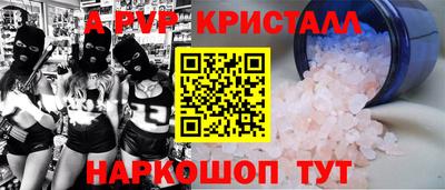 каннабис Нарткала
