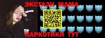 мет Нальчик