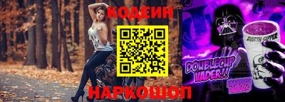 каннабис Нарткала