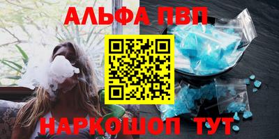 каннабис Нарткала