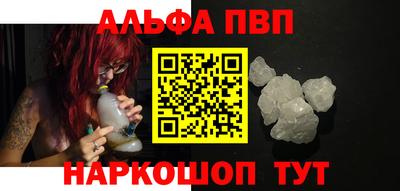 каннабис Нарткала