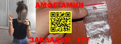 каннабис Нарткала