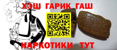 каннабис Нарткала