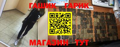 мет Нальчик