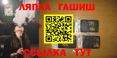 мет Нальчик
