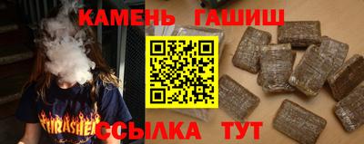 каннабис Нарткала