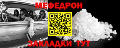 каннабис Нарткала